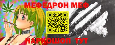 винт Бузулук