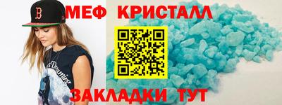 винт Бузулук