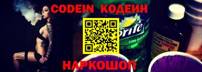 винт Бузулук