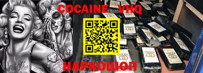 ПСИЛОЦИБИНОВЫЕ ГРИБЫ Будённовск