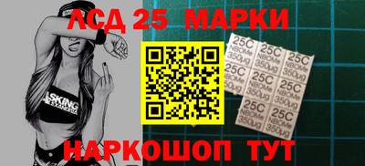 мефедрон VHQ Бугуруслан
