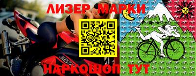 мефедрон VHQ Бугуруслан