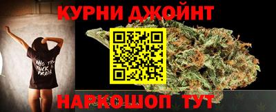 винт Бузулук