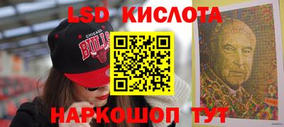 винт Бузулук