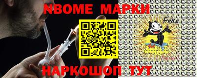 мефедрон VHQ Бугуруслан