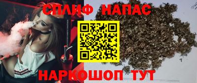 ПСИЛОЦИБИНОВЫЕ ГРИБЫ Будённовск