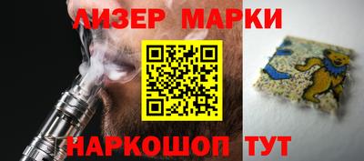 мефедрон VHQ Бугуруслан