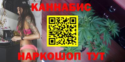 ПСИЛОЦИБИНОВЫЕ ГРИБЫ Будённовск