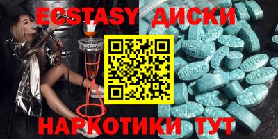 винт Бузулук
