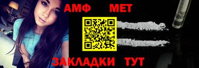 ПСИЛОЦИБИНОВЫЕ ГРИБЫ Будённовск