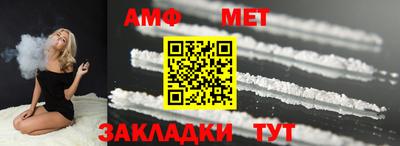 ПСИЛОЦИБИНОВЫЕ ГРИБЫ Будённовск