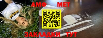 винт Бузулук