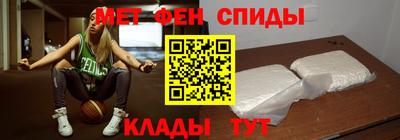 ПСИЛОЦИБИНОВЫЕ ГРИБЫ Будённовск
