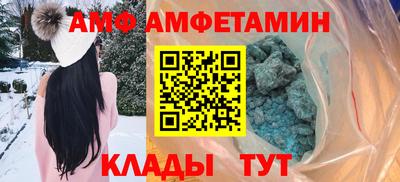 ПСИЛОЦИБИНОВЫЕ ГРИБЫ Будённовск