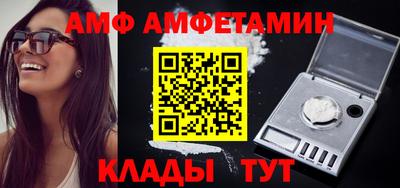 ПСИЛОЦИБИНОВЫЕ ГРИБЫ Будённовск