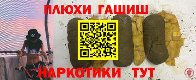 винт Бузулук