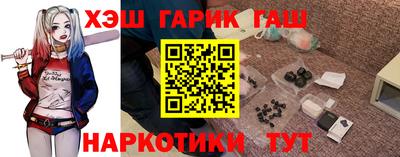 винт Бузулук