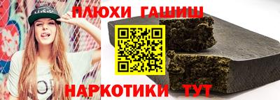 винт Бузулук