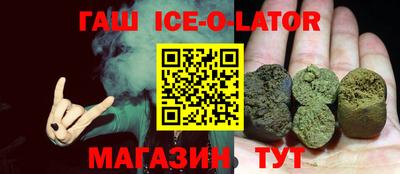 винт Бузулук