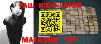 мефедрон VHQ Бугуруслан