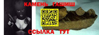 ПСИЛОЦИБИНОВЫЕ ГРИБЫ Будённовск