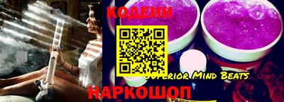 мефедрон VHQ Бугуруслан