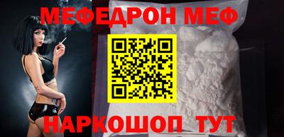 ПСИЛОЦИБИНОВЫЕ ГРИБЫ Будённовск